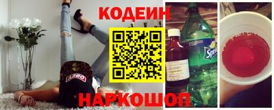 ешки Михайловка