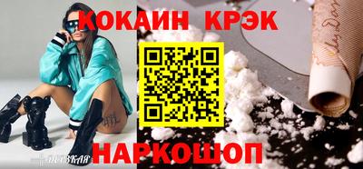 сатива Магадан