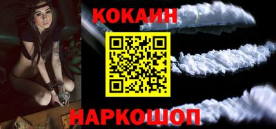 ешки Михайловка