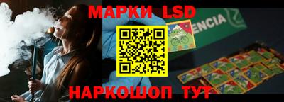 таблы Майкоп