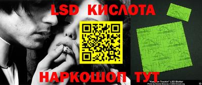 ешки Михайловка