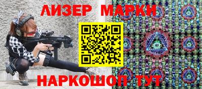 ешки Михайловка