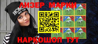 сатива Магадан