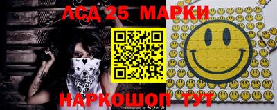 гидра Михайловск