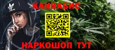 ешки Михайловка