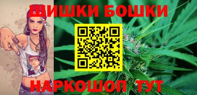 ешки Михайловка
