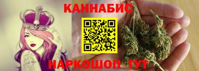 гидра Михайловск