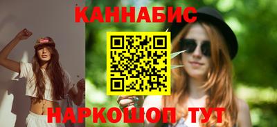 шишки Мирный