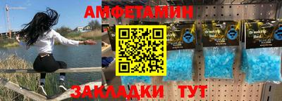 гидра Михайловск