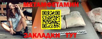 ешки Михайловка