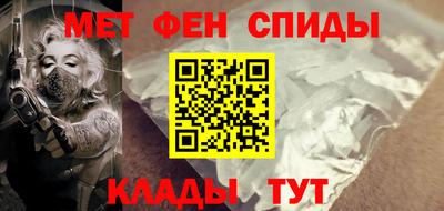 ешки Михайловка