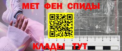 ешки Михайловка