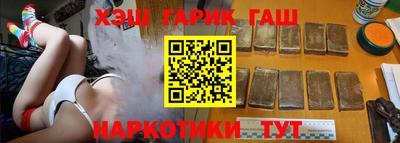 ешки Михайловка