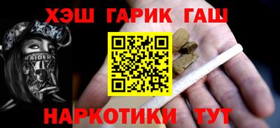 ешки Михайловка