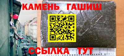 ешки Михайловка