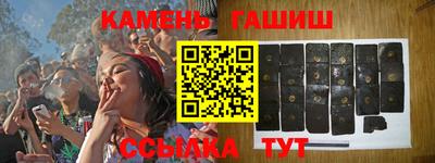 таблы Майкоп