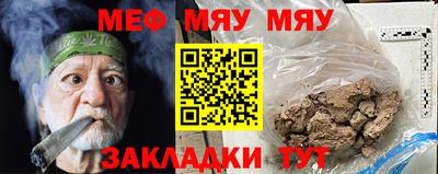 ешки Михайловка